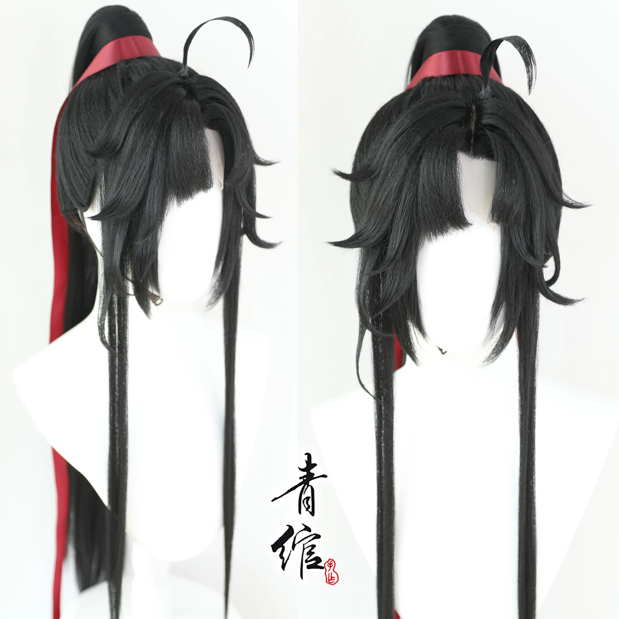 Farming Equipment For Agriculture - New Grandmaster Of Demonic Cultivation Young
