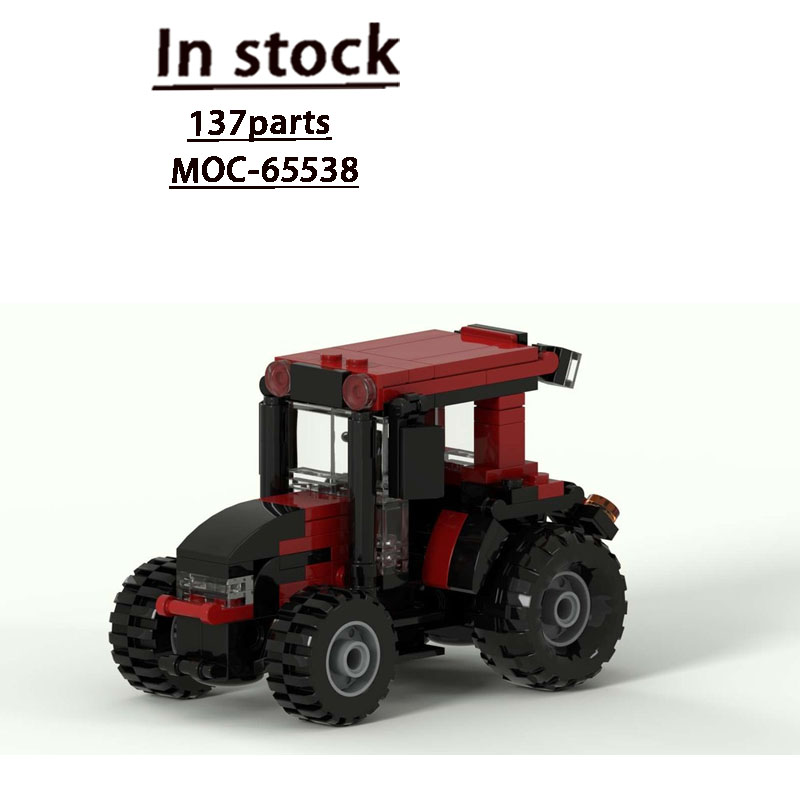 Urban Farming Agriculture - MOC-65538 Urban Farm Agricultural Retro Tractor