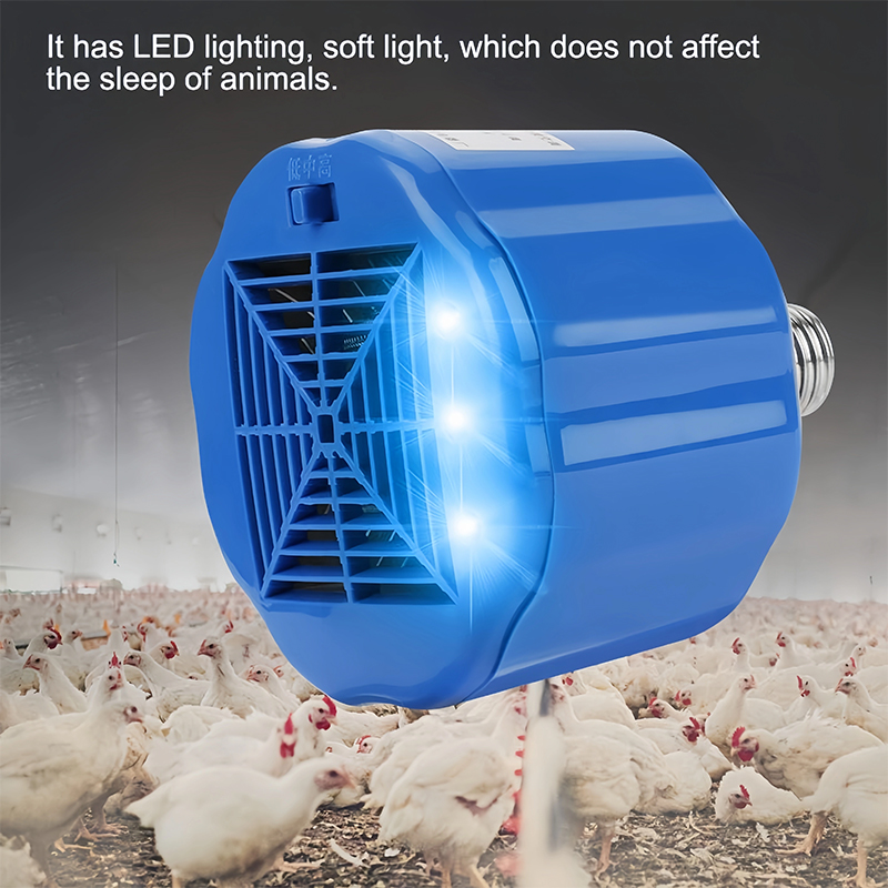 Chicken Heating Lamp Farm Tool - Farming Equipment For Agriculture ulasan dan harga
