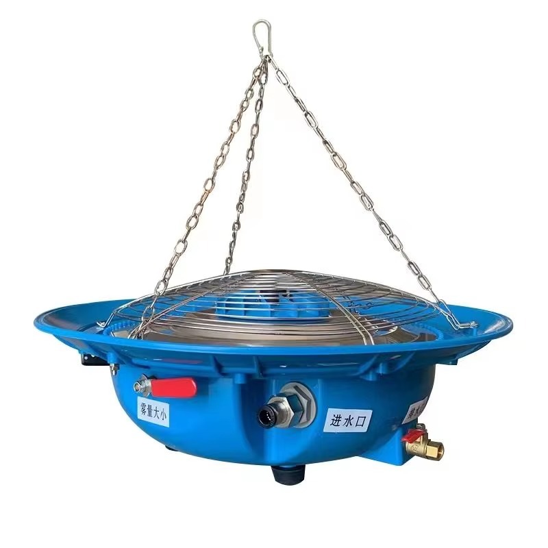 Fogger System Agriculture Gree - Farm Agriculture ulasan dan harga