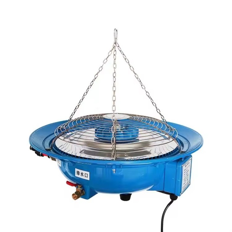 Fogger System Agriculture Gree - Farm Agriculture ulasan dan harga