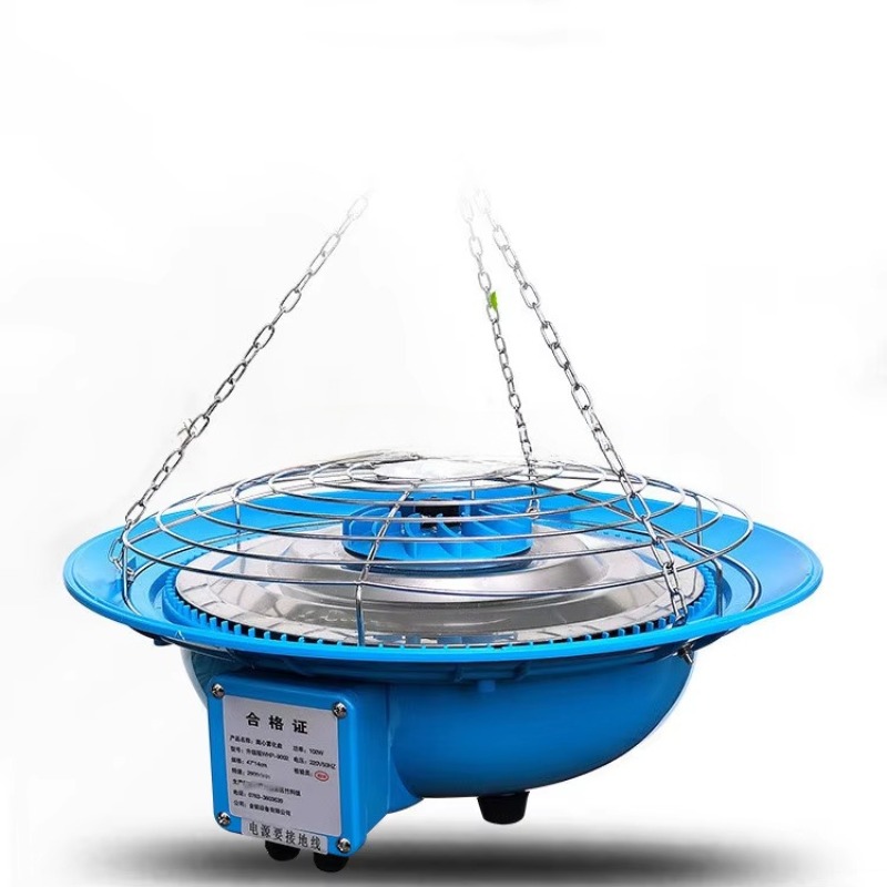 Fogger System Agriculture Gree - Farm Agriculture ulasan dan harga