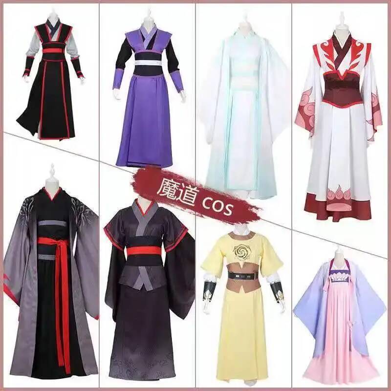 Wangji Wuxian Wei Jin Cheng Ji - Farming Equipment For Agriculture ulasan dan harga