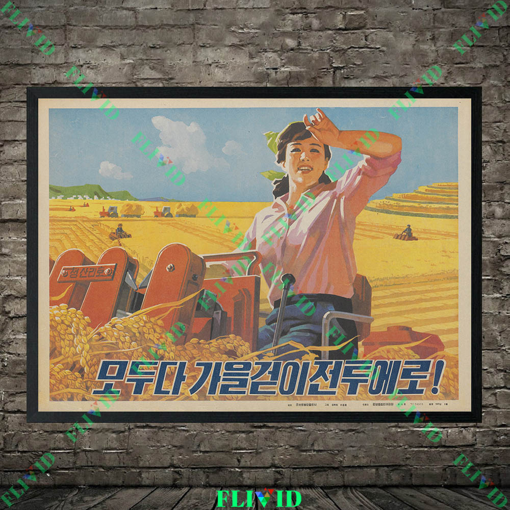 Retro North Korea Art Prints,  - Agriculture Farming Poster ulasan dan harga
