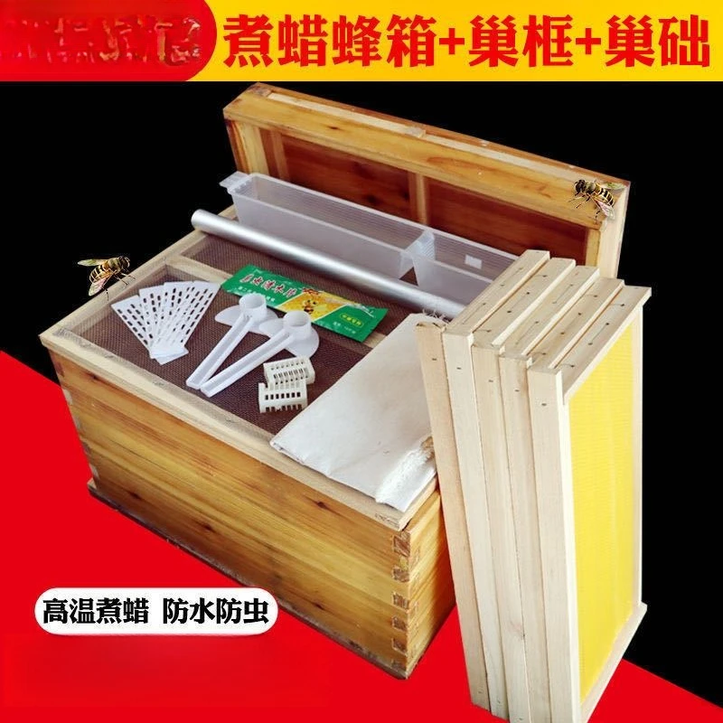 Honey Beehive Boiled Wax Stand - Beehive Frame Wax ulasan dan harga