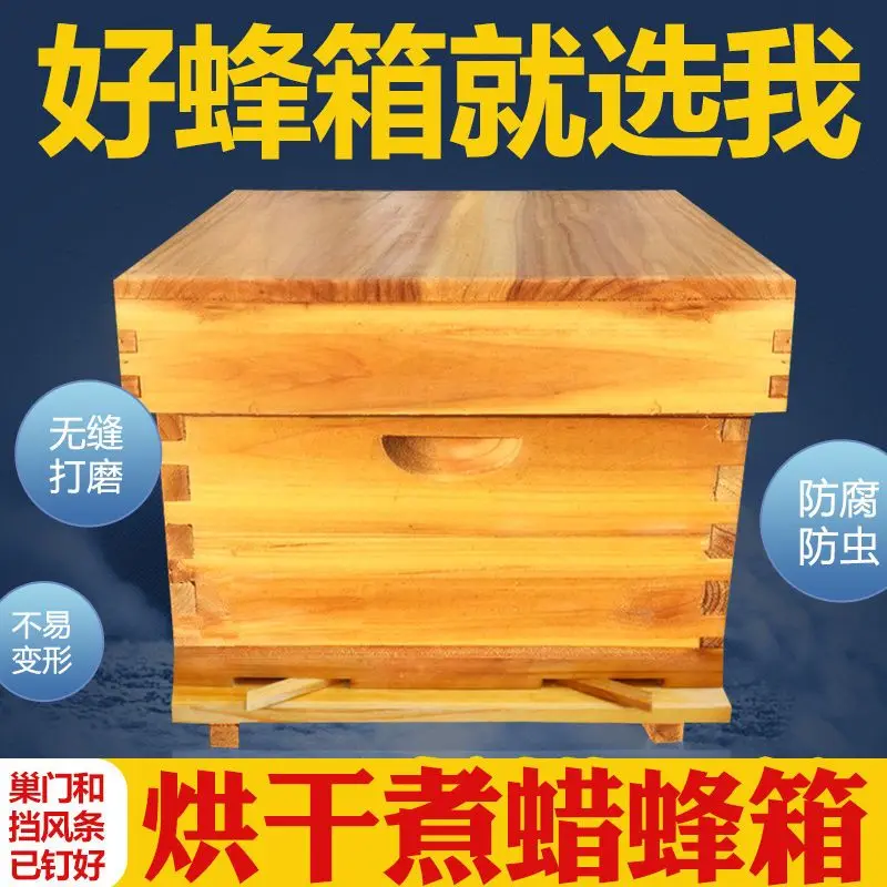 Honey Beehive Boiled Wax Stand - Beehive Frame Wax ulasan dan harga