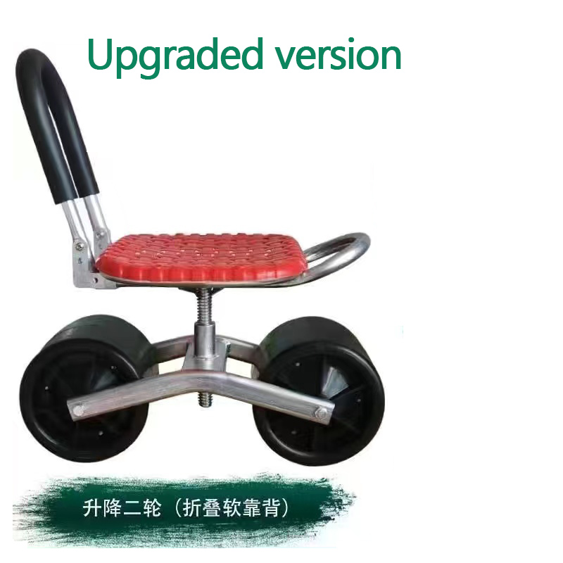 360 Degree Rotating Agricultur - Agriculture Farming Work ulasan dan harga